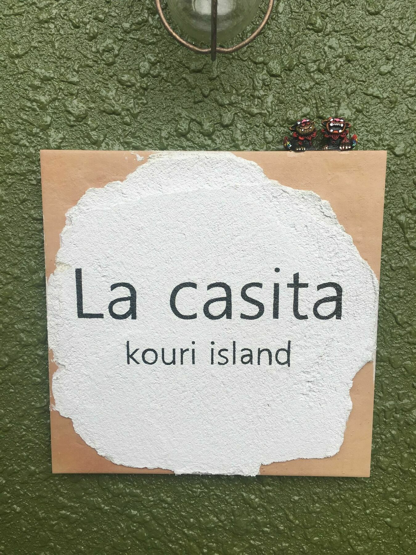 Vila La Casita Kouri Nakijin Exteriér fotografie